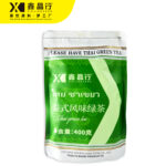 Thai Style Green Tea Powder | Authentic Thai Tea for Bubble Tea - 图片 3