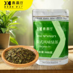 Thai Style Green Tea Powder | Authentic Thai Tea for Bubble Tea