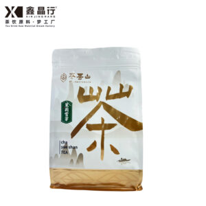 high mountain ceylon black tea | premium milk tea ingredients, sri lanka sourced (复制)