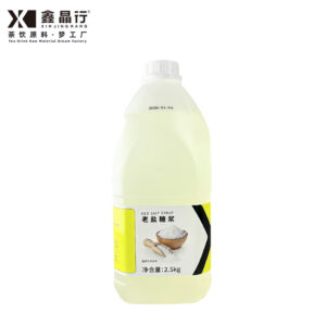 flavored milk tea series blueberry milk tea powder | instant milk tea powder for commercial use (复制)