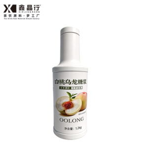flavored syrup series old salt syrup | for milk tea & fruit tea, commercial grade (复制)
