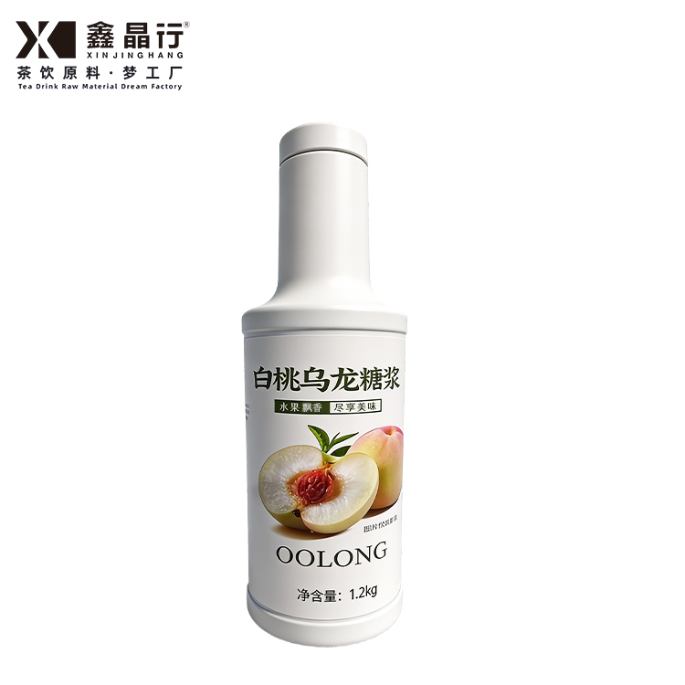 flavored syrup series old salt syrup | for milk tea & fruit tea, commercial grade (复制) flavored syrup series old salt syrup | for milk tea & fruit tea, commercial grade (复制)