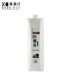 coffee series espresso coffee beans | dark roast, rich crema, for commercial cafe use (复制)