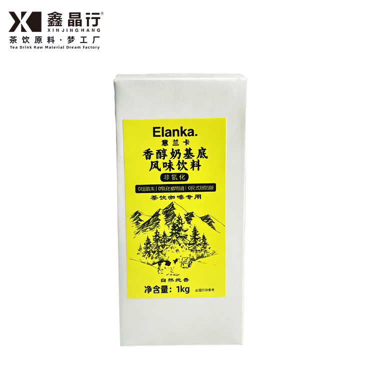 coconut cream | thick coconut milk for coconut latte, commercial use (复制) coconut cream | thick coconut milk for coconut latte, commercial use (复制)