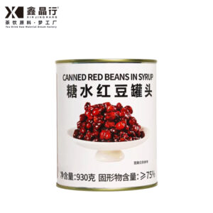 thai black tea | authentic thai flavor, tea for milk tea shop (复制)