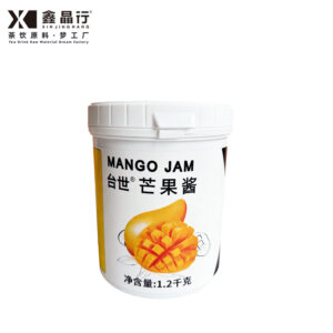 fruit jam series blueberry jam | for milk tea & fruit tea, commercial grade (复制)