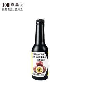 fruit jam series mango jam | for milk tea & fruit tea, commercial grade (复制)