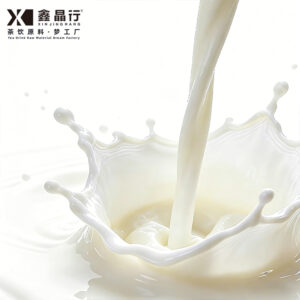 coconut cream | thick coconut milk for coconut latte, commercial use (复制)