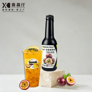 fruit jam series mango jam | for milk tea & fruit tea, commercial grade (复制)