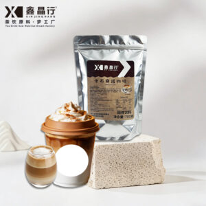 flavored syrup series white peach oolong syrup | fragrant peach & oolong, for milk tea & fruit tea (复制)