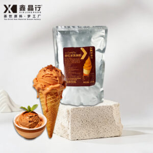 solid beverage series cappuccino coffee powder | 3 in 1 instant coffee for commercial use (复制)