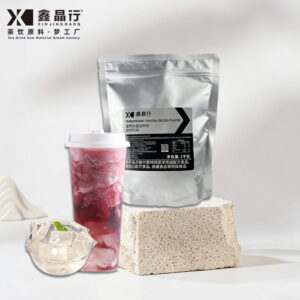 solid beverage series thai red tea ice cream powder | popular thai flavor, commercial use (复制)