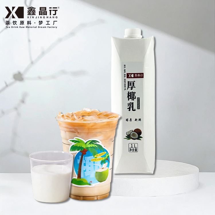 coffee series espresso coffee beans | dark roast, rich crema, for commercial cafe use (复制) coffee series espresso coffee beans | dark roast, rich crema, for commercial cafe use (复制)