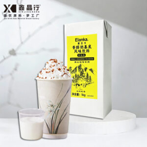 coconut cream | thick coconut milk for coconut latte, commercial use (复制)