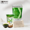 creamy milk base | for milk tea, rich & smooth, commercial use (复制)