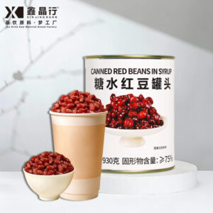 thai black tea | authentic thai flavor, tea for milk tea shop (复制)