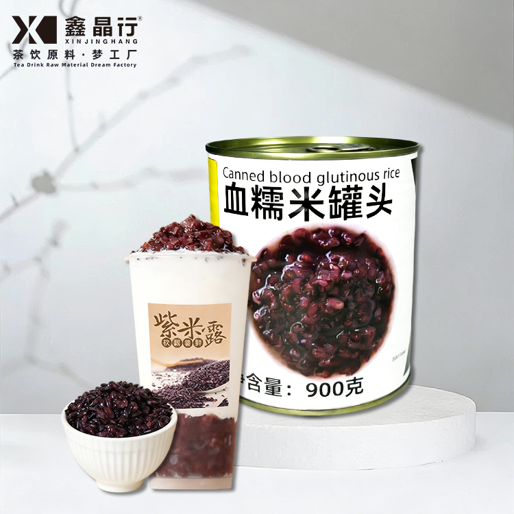 red bean paste can | ready to eat, red bean for milk tea & dessert (复制) red bean paste can | ready to eat, red bean for milk tea & dessert (复制)