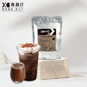 flavored milk tea series blueberry milk tea powder | instant milk tea powder for commercial use