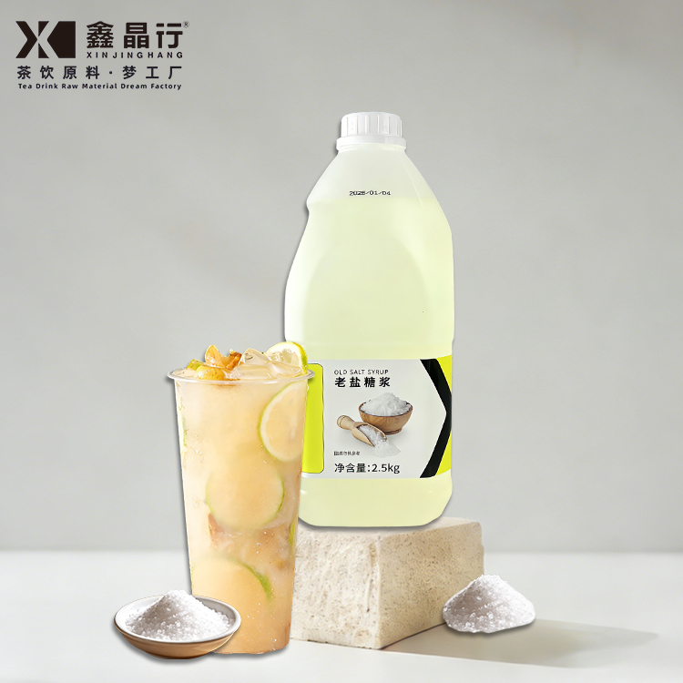 flavored milk tea series blueberry milk tea powder | instant milk tea powder for commercial use (复制) flavored milk tea series blueberry milk tea powder | instant milk tea powder for commercial use (复制)