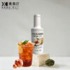 Flavored Syrup Series - White Peach Oolong Syrup | Fragrant Peach & Oolong, for Milk Tea & Fruit Tea flavored syrup series old salt syrup | for milk tea & fruit tea, commercial grade (复制)