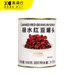 Red Bean Paste Can | Premium Sweet Red Bean Filling for Bubble Tea & Desserts - 图片 3