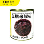 Black Glutinous Rice Canned | Premium Ready-to-Use Topping for Bubble Tea & Desserts - 图片 3