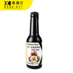 Passion Fruit Juice Concentrate | Premium Fruit Juice for Bubble Tea & Beverages - 图片 3