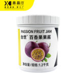 Passion Fruit Granule Jam | Premium Fruit Jam for Bubble Tea & Desserts - 图片 3