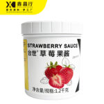 Strawberry Granule Jam | Premium Fruit Jam for Bubble Tea & Desserts - 图片 3