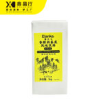 Creamy Milk Base | Premium Non-Dairy Creamer for Bubble Tea - 图片 3