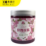 Rose Petal Jam | Premium Floral Sauce for Bubble Tea & Desserts - 图片 3