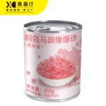 Pink Water Chestnut Popping Boba | 850g x 12 Cans - 图片 3