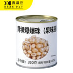 Highland Barley Popping Boba | Premium Popping Pearls for Bubble Tea & Desserts - 图片 3