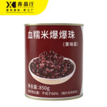 Black Glutinous Rice Popping Boba | Premium Popping Pearls for Bubble Tea & Desserts - 图片 3