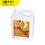 Premium Orange Juice Concentrate | Professional Fruit Syrup for Bubble Tea & Beverage Shops - 图片 3