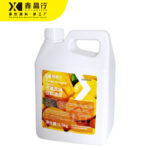 Premium Mango Flavor Fruit Syrup | Concentrated Syrup for Bubble Tea & Beverage Shops - 图片 3