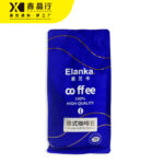 Italian Espresso Coffee Beans | Rich Aroma for Coffee Shops - 图片 3