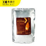 Thai Red Milk Tea Ice Cream Powder | Premium Soft Serve Mix - 图片 3