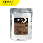 Chocolate Milk Tea Powder | Premium Instant Chocolate Drink for Bubble Tea - 图片 3