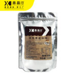 Cappuccino Coffee Milk Tea Powder | Premium Instant Drink Mix - 图片 3