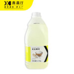 Sea Salt Syrup | Premium Old Salt Flavor Syrup for Bubble Tea & Beverages - 图片 3