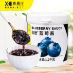 Blueberry Fruit Granule Jam | Premium Filling for Bubble Tea & Desserts