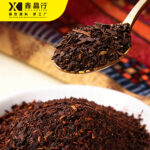 Thai Style Black Tea | Authentic Thai Milk Tea Base - 图片 2