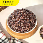 Black Glutinous Rice Popping Boba | Premium Popping Pearls for Bubble Tea & Desserts - 图片 2