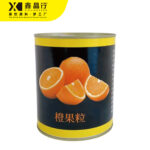 Canned Orange Granules | Juicy Orange Pulp for Milk Tea & Fruit Tea - 图片 3