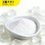 Crystal Jelly Powder | Clear Agar Jelly for Bubble Tea & Desserts - 图片 2