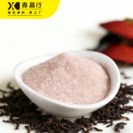 Thai Red Milk Tea Ice Cream Powder | Premium Soft Serve Mix - 图片 2