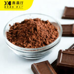 Chocolate Milk Tea Powder | Premium Instant Chocolate Drink for Bubble Tea - 图片 2