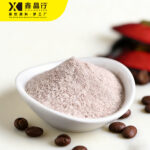 Cappuccino Coffee Milk Tea Powder | Premium Instant Drink Mix - 图片 2
