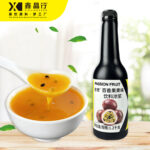 Passion Fruit Juice Concentrate | Premium Fruit Juice for Bubble Tea & Beverages